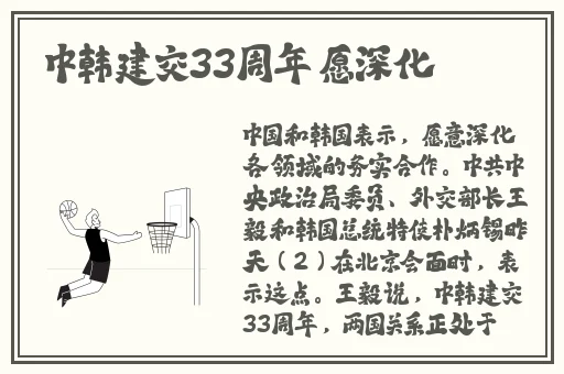 蜜芽.miya188.coo2021苹果